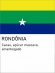 Rondônia